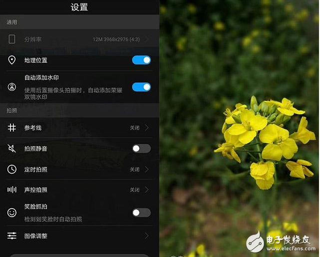 華為榮耀V9怎么樣？榮耀V9再次升級 EMUI5.1帶來更多新功能