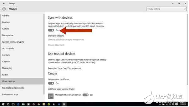 當(dāng)Win10侵犯你的隱私時(shí)，不要怕，小編教你6步保護(hù)自己!
