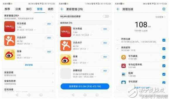 華為榮耀8手機卡頓？簡單幾招，瞬間不卡