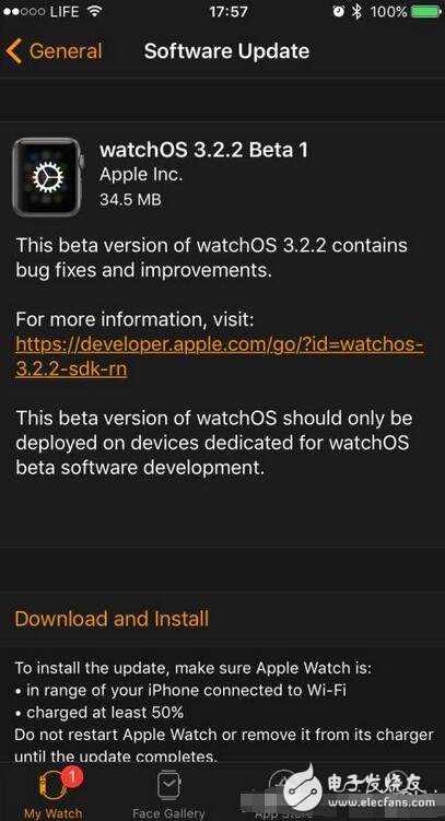 ios10.3.2公測(cè)版發(fā)布，蘋果再搞事情，增添新功能，升不升還是先看看再說(shuō)！
