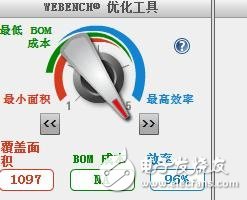 【應(yīng)用方案】仿真對比設(shè)計(jì)一款LED驅(qū)動電源8顆LED燈珠電路