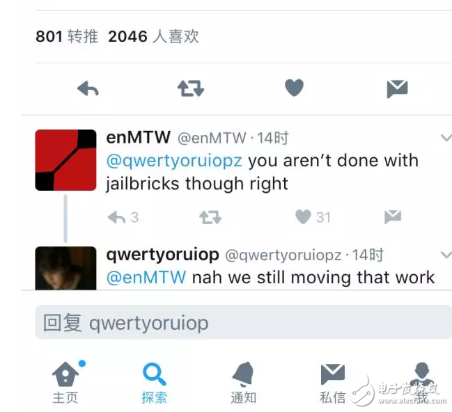 iOS10.2越獄你還不來(lái)？蘋果都推送到iOS10.3.2 Beta3了！iOS10.3.2 beta3升級(jí)圖文教程奉上，更新還是坐等？