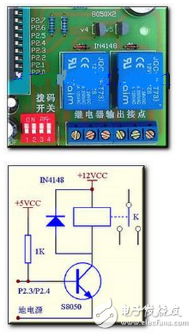 8050三級(jí)管開關(guān)電路圖大全(七款8050三級(jí)管開關(guān)電路設(shè)計(jì)原理圖詳解)