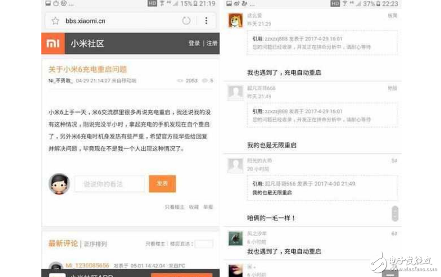 小米6最新消息：小米6遭遇“充電門”問題？大量用戶充電死機重啟！