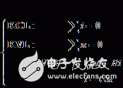 正弦穩(wěn)態(tài)電路詳細解析：正弦穩(wěn)態(tài)電路的定義，正弦穩(wěn)態(tài)電路電路解析
