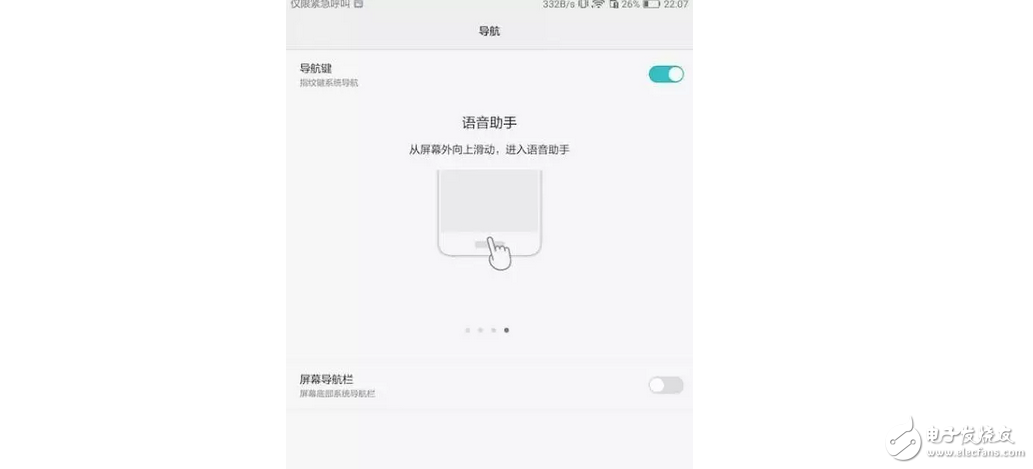 華為平板M3年輕人的新寵，深度體驗，這樣的平板你不愛？