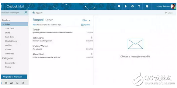 微軟布局AI人工智能，就押注在搜索引擎、智能助理這兩大殺器上了？