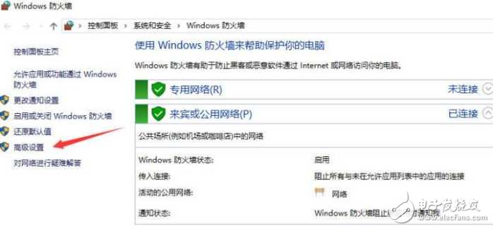 比特幣病毒來(lái)勢(shì)洶洶,你做好防御的準(zhǔn)備了嗎？