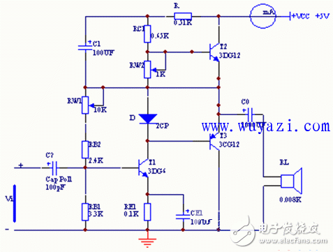 什么是OTL電路？OTL電路的工作原理解析