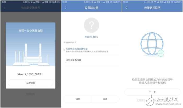 值得擁有！小米路由器3：快到飛起,上網(wǎng)利器！