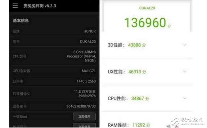 榮耀V9測評：華為榮耀V9不一樣的快！顏值和速度并存！