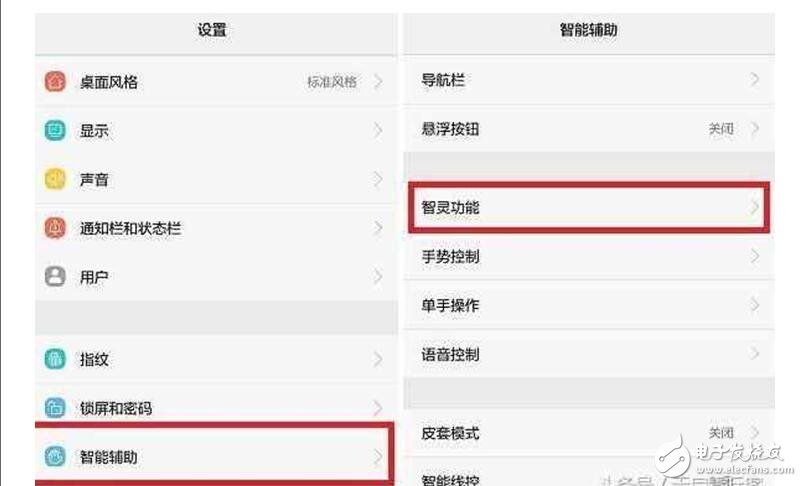 榮耀8怎么樣？榮耀8評測：華為榮耀8的專屬4個特色玩機技巧，別讓手機華而不實