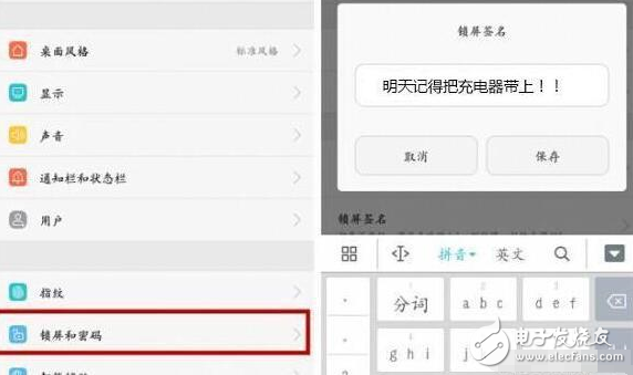 榮耀v9最新消息：榮耀V9這幾個(gè)黑科技功能你用了嗎？搭載周邊完勝三星蘋果手機(jī)！