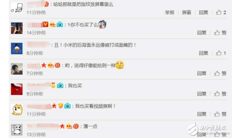 小米Mix2最新消息：小米Mix2渲染圖曝光，網(wǎng)友：如果長這樣，一定買買買！