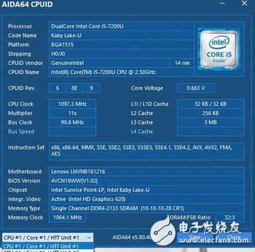 聯(lián)想小新系列怎么樣？聯(lián)想小新·Air Pro測(cè)評(píng)：幾乎沒(méi)有短板！