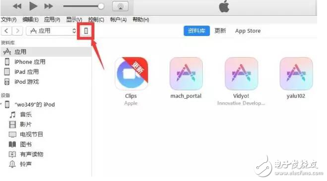 iOS11用著不爽想降回iOS10.3.2、iOS10.3.3？iOS11降級(jí)教程奉上，坐等iOS10.3越獄和iOS10.2越獄