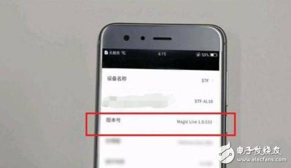 榮耀9發(fā)布會最新消息:榮耀9發(fā)布會哪里看?榮耀9發(fā)布會直播、網(wǎng)絡(luò)直播、在線觀看直播地址