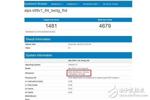 魅族mx7什么時(shí)候上市?魅族mx7最新消息:魅族MX7預(yù)約偷跑:3999元,X30雙攝6G運(yùn)存