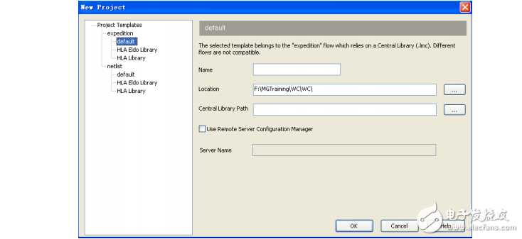 DxDesigner使用手冊(cè)