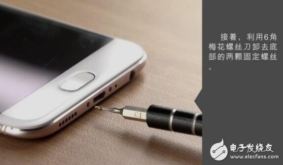 OPPOR11評(píng)測(cè)直播多次被封,難道真是“假”雙攝？oppor11內(nèi)部做工如何？oppor11拆機(jī)圖解教程