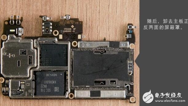 OPPOR11評(píng)測(cè)直播多次被封,難道真是“假”雙攝？oppor11內(nèi)部做工如何？oppor11拆機(jī)圖解教程