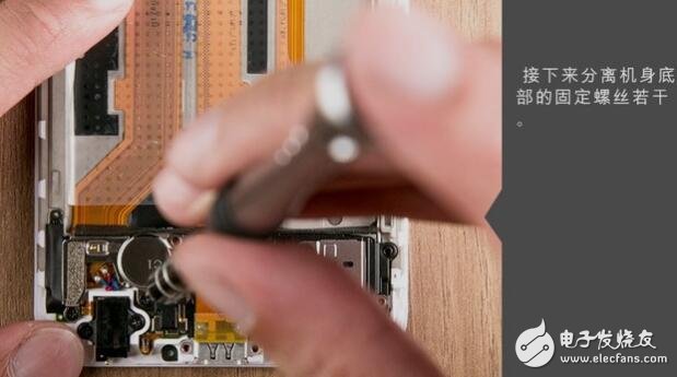 OPPOR11評(píng)測(cè)直播多次被封,難道真是“假”雙攝？oppor11內(nèi)部做工如何？oppor11拆機(jī)圖解教程