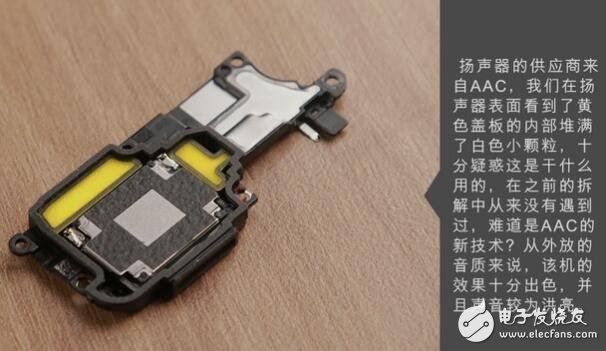 OPPOR11評(píng)測(cè)直播多次被封,難道真是“假”雙攝？oppor11內(nèi)部做工如何？oppor11拆機(jī)圖解教程