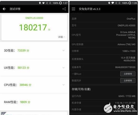 一加5最新消息：貨量充足的一加5,開(kāi)售僅十分鐘便宣告售罄,一加5將于6月28日帶來(lái)新驚喜