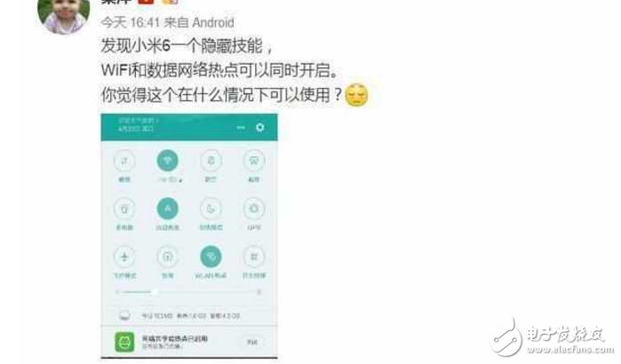 小米6最新消息：小米6為什么至今還沒現(xiàn)貨？小米6隱藏黑科技曝光！網(wǎng)友直呼買買買！