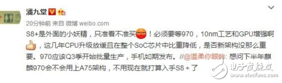 華為Mate10什么時(shí)候上市？華為Mate10最新概念圖曝光，全面屏+雙萊卡鏡頭超驚艷！華為P10欲哭無淚被嫌小氣