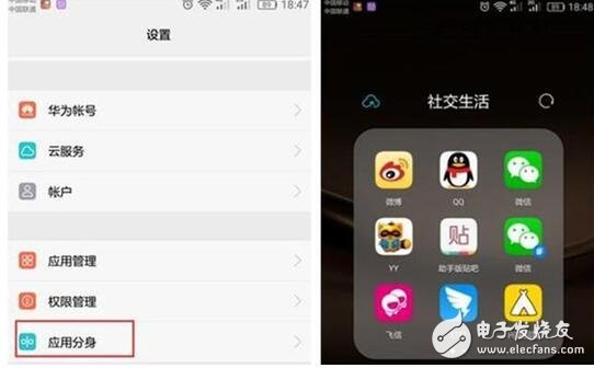 華為榮耀8、華為榮耀9對(duì)比評(píng)測(cè)：榮耀8與榮耀9除了顏值和性能，三大黑科技對(duì)比分析你喜歡誰？