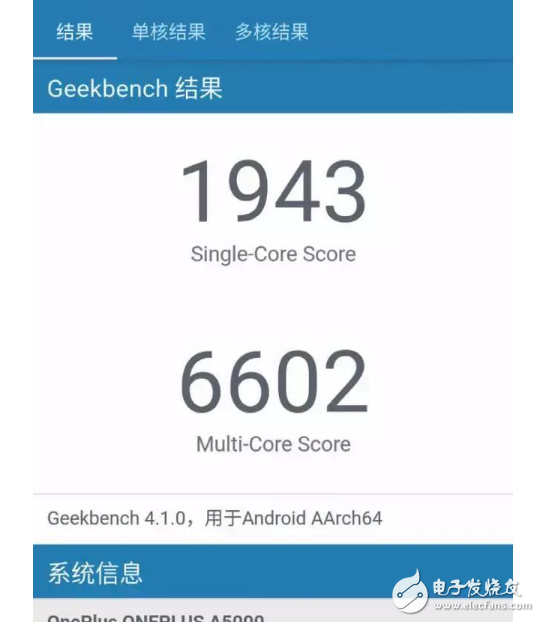 一加5評(píng)測(cè)：小眾的一加手機(jī)5為什么這么火？從配置、性能、價(jià)格一探究竟