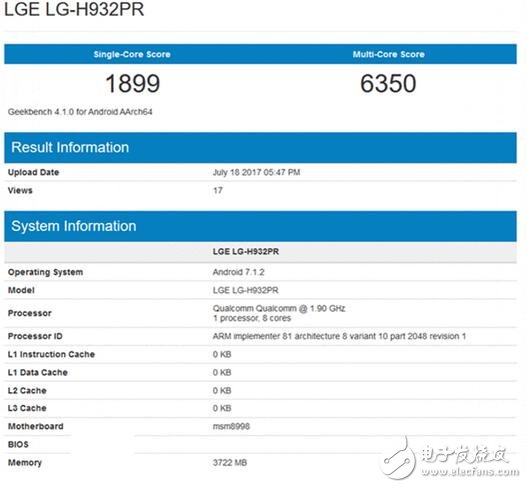 LG V30外觀、配置、價(jià)格全面分析，LG V30值不值得入手？