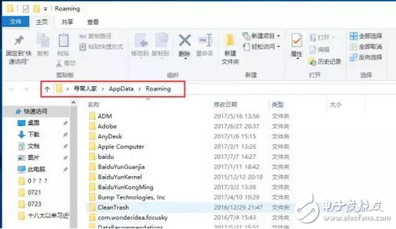 加你如何使用高逼格的win10技巧關(guān)機(jī)，快速便捷