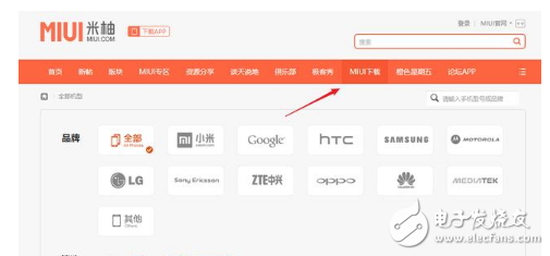 小米MUI9怎么樣？MIUI9今日開始內(nèi)測，適配機(jī)型、升級教程、升級攻略一覽