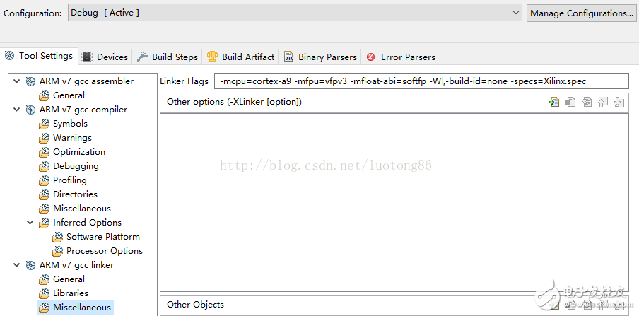 Zedboard HDMI核的構(gòu)建和輸出顯示測試