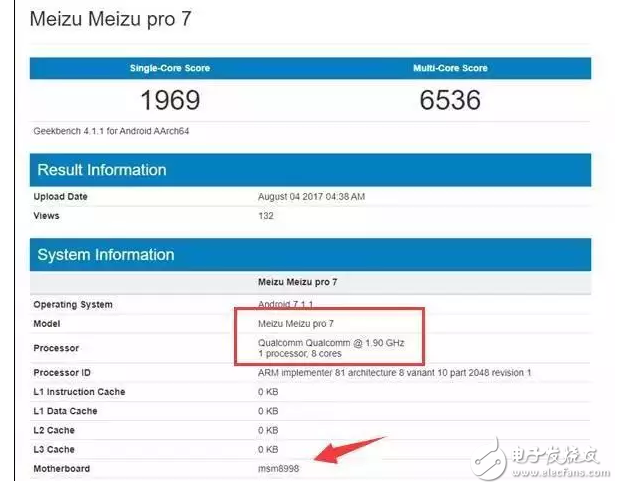 小米6你買到了嗎？驍龍835版魅族PRO7 小米7現(xiàn)身跑分，搞事？