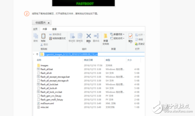 小米MIUI9怎么樣？MIUI9熱度不減，穩(wěn)定版體驗(yàn)MIUI9開(kāi)發(fā)版，刷機(jī)教程在此！