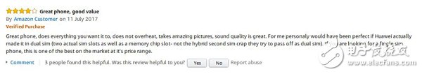 買手機還要看口碑，英國亞馬遜用戶覺得華為P10最贊