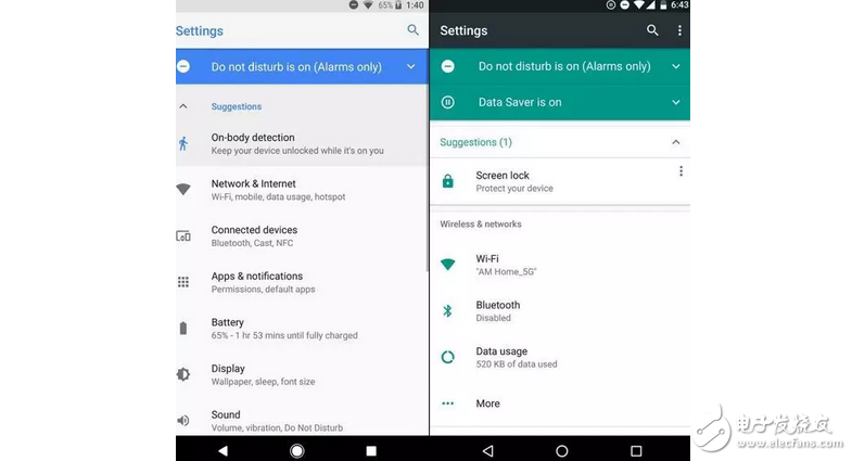 MIUI9性能太強(qiáng)？華為宣布升級(jí)安卓8.0 iOS11即更新