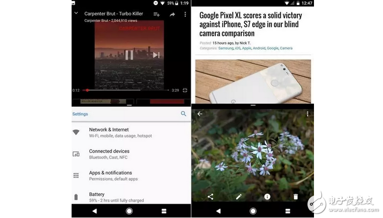 MIUI9性能太強(qiáng)？華為宣布升級(jí)安卓8.0 iOS11即更新