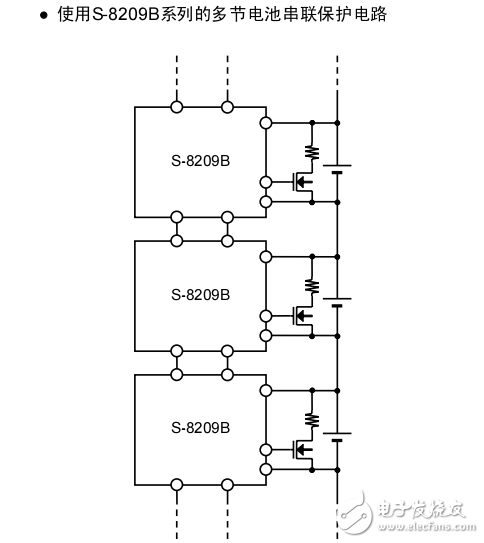 S-8209B系列的多節(jié)電池串聯(lián)保護電路