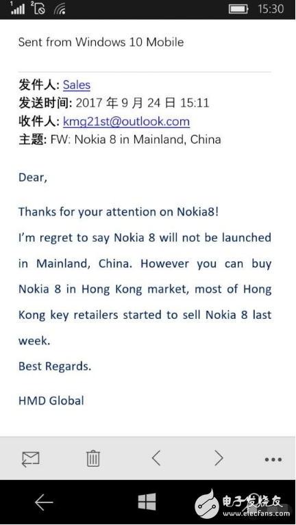 國(guó)行版諾基亞8？被諾基亞9替代？被爆采用5.5英寸+雙曲屏