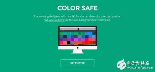 界面設(shè)計可訪問性中顏色的運(yùn)用