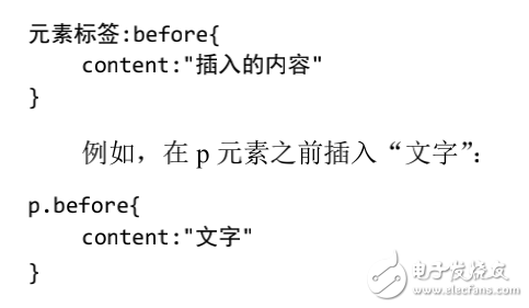 HTML5移動(dòng)Web開發(fā)指南