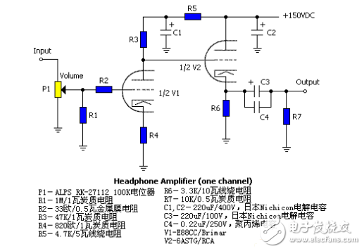 推挽電路圖全集（6n5、6N16B、6N11+6N5、6T1+6N15等推挽電路）