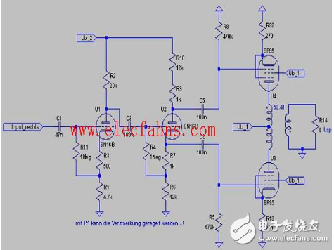 推挽電路圖全集（6n5、6N16B、6N11+6N5、6T1+6N15等推挽電路）