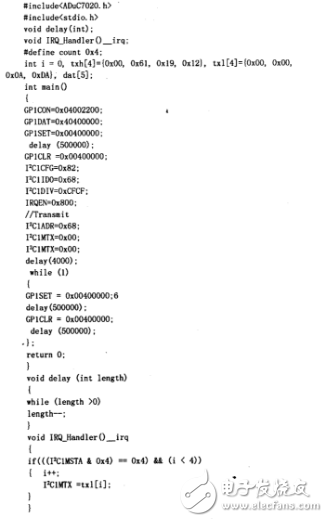 兩款A(yù)DAU1701電路應(yīng)用方案