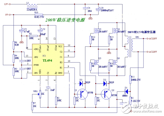 tl494簡單逆變器電路分析