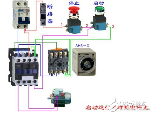 單延時繼電器與雙延時繼電器區(qū)別